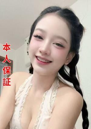 美少女にゃんにゃん るる