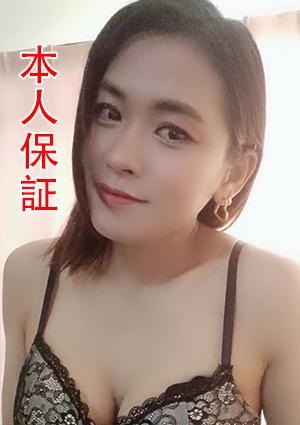 美少女にゃんにゃん みな