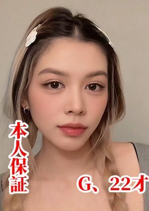 美少女にゃんにゃん もも