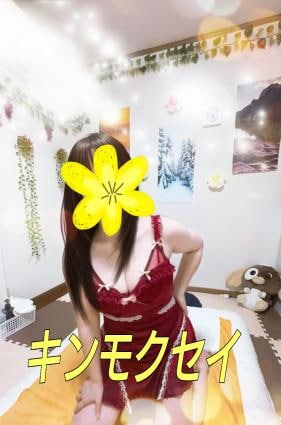 金木犀〜キンモクセイ〜 ゆみ