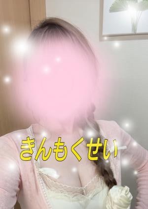 金木犀〜キンモクセイ〜 ひとみ