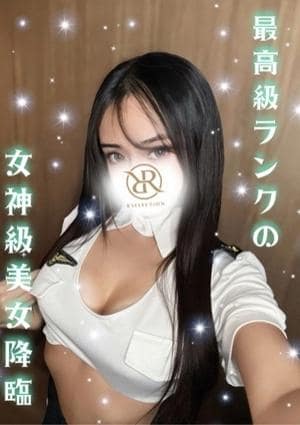 R SELECTION ～Richな選択を～ なな