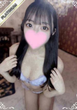 RedRibbon（レッドリボン）小田原 みかな(PLATINUM)