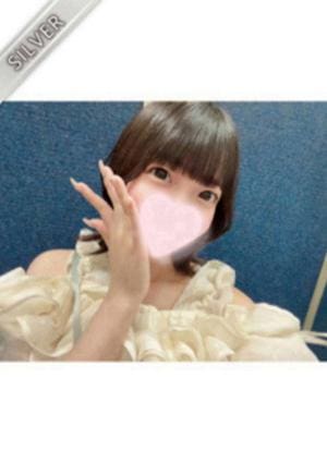 RedRibbon（レッドリボン）小田原 かこ(SILVER)