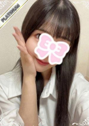 RedRibbon（レッドリボン）小田原 るな