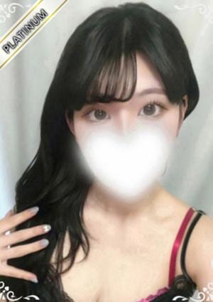 RedRibbon（レッドリボン）小田原 おと(PLATINUM)