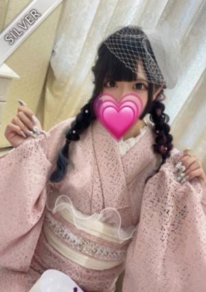 RedRibbon（レッドリボン）小田原 うい(SILVER)