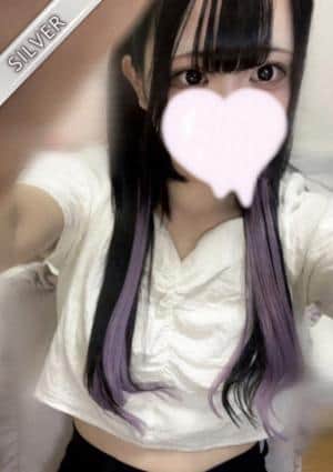 RedRibbon（レッドリボン）小田原 あいす(SILVER)