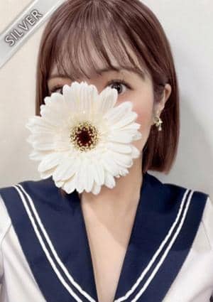 RedRibbon（レッドリボン）小田原 ゆりあ(SILVER)