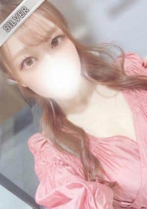 RedRibbon（レッドリボン）小田原 ろこ(SILVER)