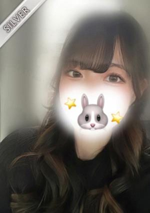 RedRibbon（レッドリボン）小田原 つばき(SILVER)
