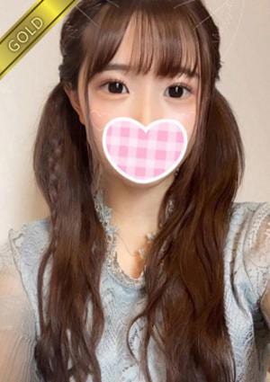 RedRibbon（レッドリボン）小田原 すいか(GOLD)