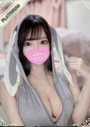 RedRibbon（レッドリボン）越谷 くるみ(PLATINUM)