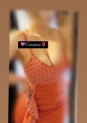 COSMOS（コスモス） ゆな