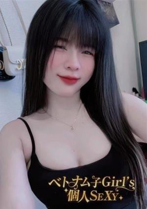 ベトナム子Girl’s 個人SEXY NHI