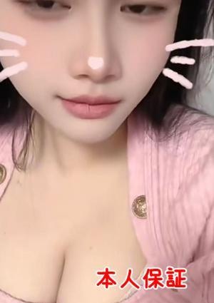 kinn gyo（きんぎょ） みほちゃん