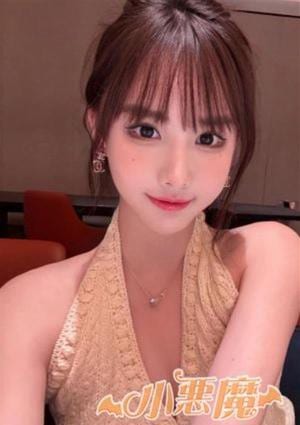 小悪魔 ゆな