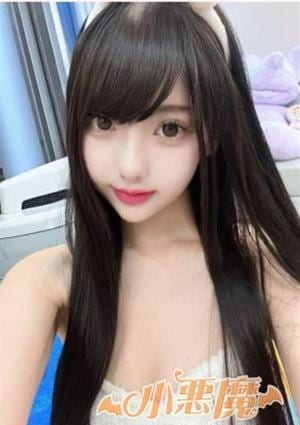 小悪魔 かおり