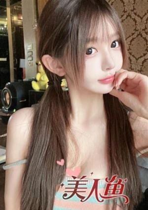 美人魚 ゆな