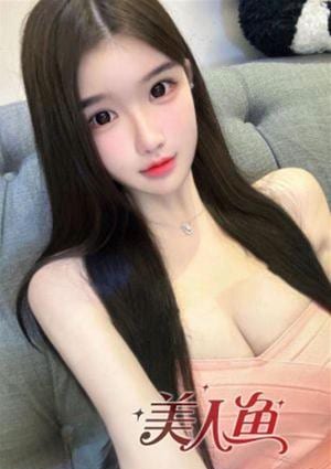 美人魚 あやか