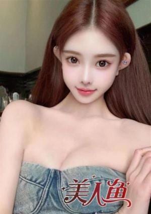 美人魚 リリ