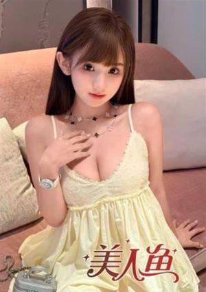美人魚 メロン