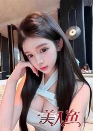 美人魚 みわ