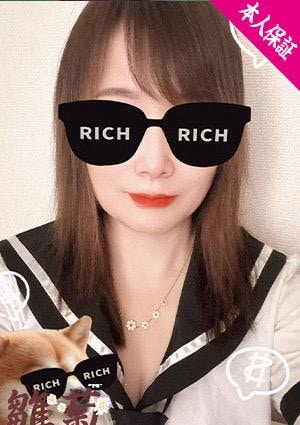 雛菊（デイジー） えみ