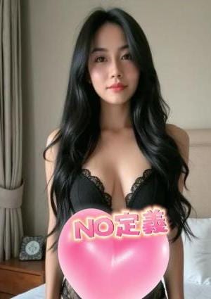 NO定義（ノーテイギ） さやちゃん