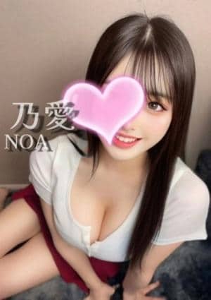 ウルトラ一宮 乃愛💛