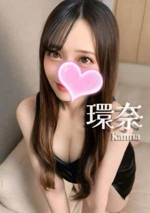 ウルトラ一宮 環奈❤️スーパー