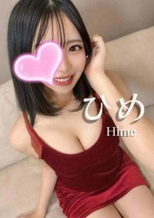ウルトラ一宮 ひめ❤️純白美女⭐️