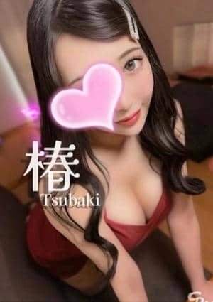 ウルトラ一宮 椿💎ウルトラ復活‼️