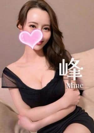 ウルトラ一宮 峰💎ﾘｱﾙ峰不二子😻