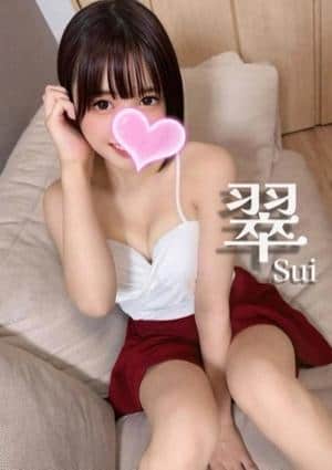 ウルトラ一宮 翠💛