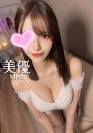 ウルトラ一宮 美優❤️清楚美女😻