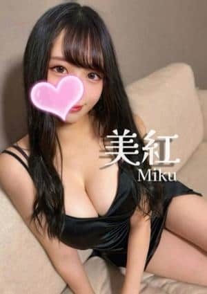 ウルトラ一宮 美紅❤️妖艶美女💃