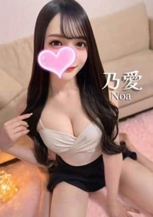 ウルトラ一宮 乃愛💎ド美人🪽