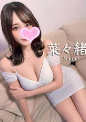 ウルトラ一宮 菜々緒❤️ダイナマイトボディ💎