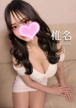 ウルトラ一宮 椎名❤️お色気フェイス😘