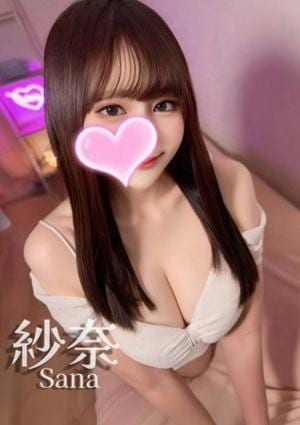 ウルトラ一宮 紗奈❤️ﾑﾁﾑﾁ清楚🫶