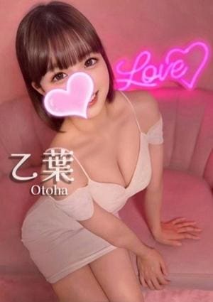 ウルトラ一宮 乙葉❤️純白美女💎