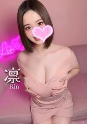ウルトラ一宮 凛❤️Hカップ🌟