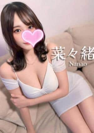 ウルトラ一宮 菜々緒❤️ダイナマイトボディ