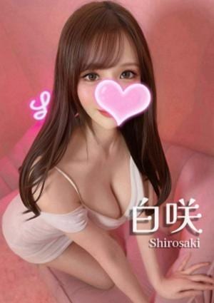 ウルトラ一宮 白咲💎ウルトラ