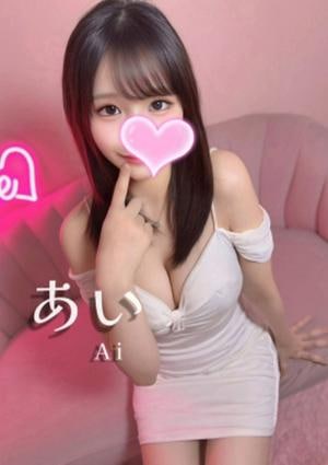 ウルトラ一宮 あい❤️ふわかわ🐰