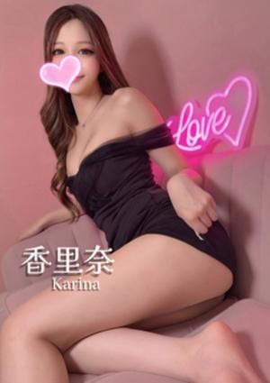 ウルトラ一宮 香里奈❤️スーパー