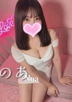 ウルトラ一宮 のあ♥️頑張り屋
