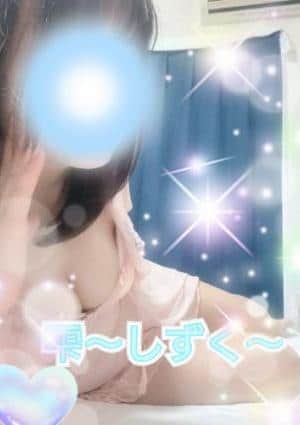 雫 みあ