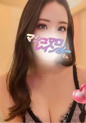 マシュマロレインボー 浦和・南浦和ルーム りんか(G)